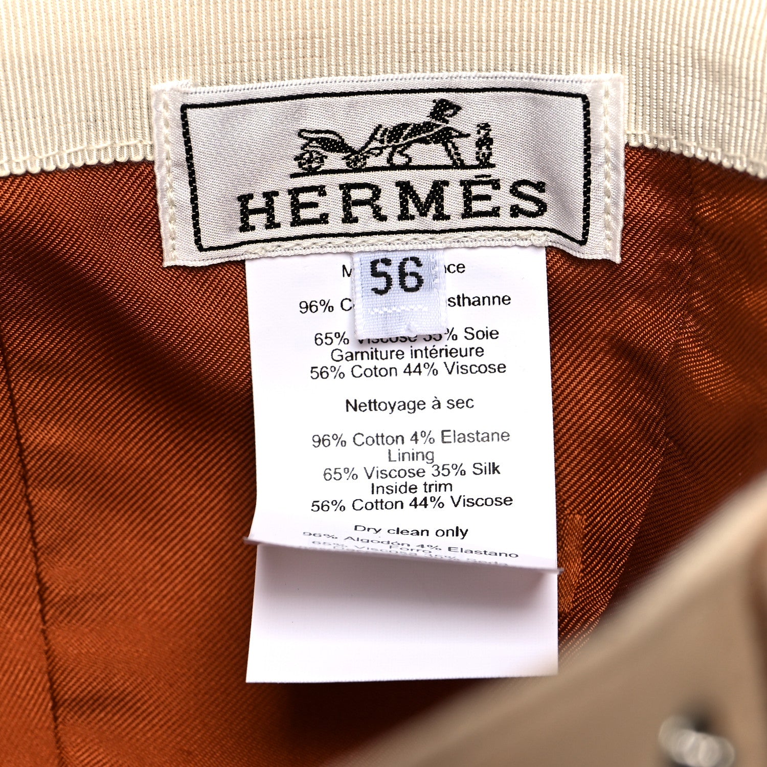 Hermes Cotton Davis H Primavera Hat 56 Blanc Creme 7 of 8