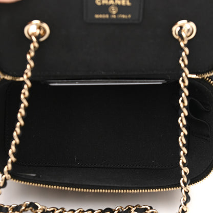 Chanel Raffia Jute Striped Small Vanity Case With Chain Black Beige 5 of 11