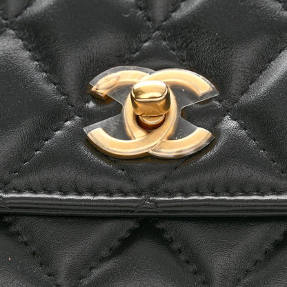 Chanel Shiny Calfskin Quilted Metal Top Handle Wallet On Chain WOC Black 12 of 13