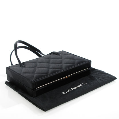 Chanel Satin Quilted Evening Bag Black 4 of 9