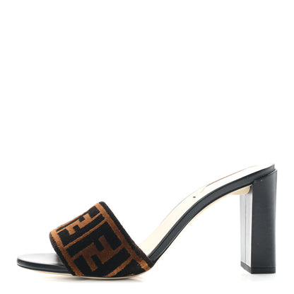Fendi Velvet FF Slide Sandals 38.5 Tobacco 1 of 7