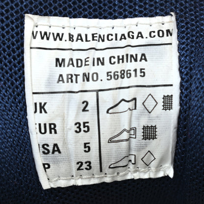Balenciaga Rubber Mesh Bi-Color Womens Track.2 Open Sneakers 35 Beige Blue Red 8 of 17