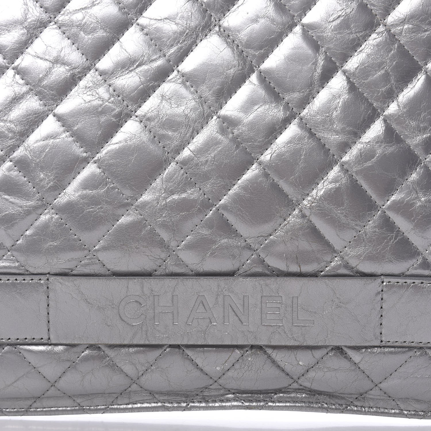 Chanel Metallic Crumpled Calfskin Quilted Large Slide Pouch Silver 10 of 10