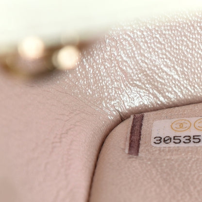 Chanel Iridescent Lambskin Quilted Mini Rectangular Flap Ivory 9 of 11