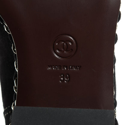 Chanel Suede Chain Around Elastic Boots 39 Marron Clair 6 of 8
