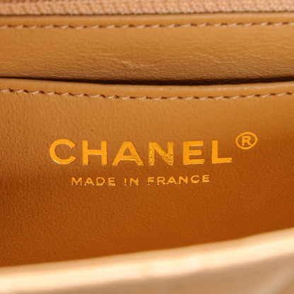 Chanel Calfskin Chevron Quilted Mini Rectangular Flap Dark Beige 6 of 7
