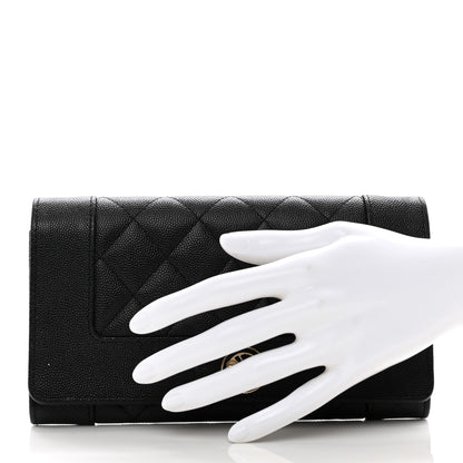Chanel Caviar Quilted Mademoiselle Vintage Flap Wallet Black 2 of 9