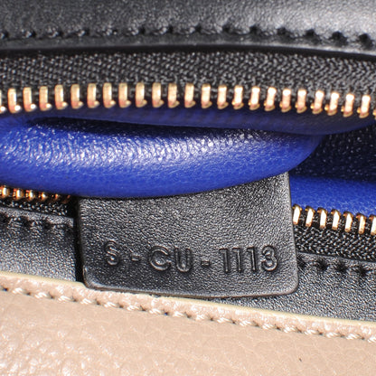 Celine Textured Calfskin Suede Medium Tri-Color Trapeze Sand 7 of 7