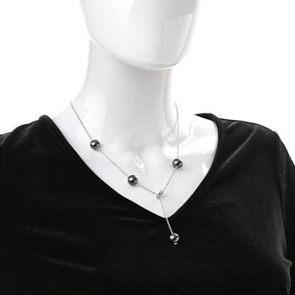 Mikimoto 18K White Gold Diamond Black South Sea Pearl 10mm Pearls In Motion Necklace 2 of 5