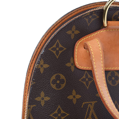 Louis Vuitton Monogram Ellipse Sac a Dos Backpack 10 of 15