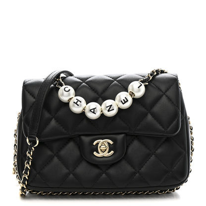 Chanel Lambskin Quilted Small My Precious Flap Black 1 of 13