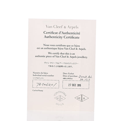 Van Cleef & Arpels 18K Rose Gold Sweet Alhambra Bracelet 7 of 7