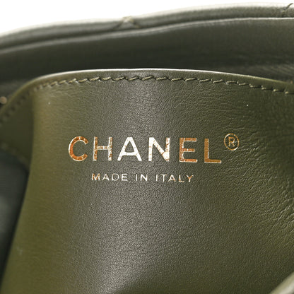 Chanel Lambskin Quilted CC Links Hobo Khaki 7 of 10