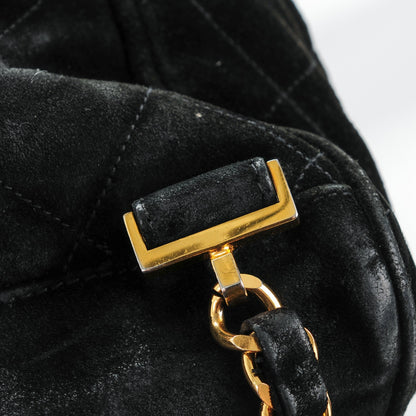 Chanel Suede Quilted Drawstring Backpack Black 11 of 11