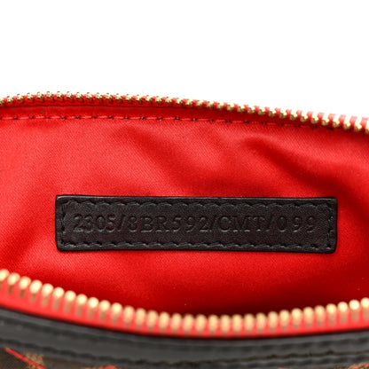 Fendi Zucca Quilted Pochette Tobacco Red 6 of 12