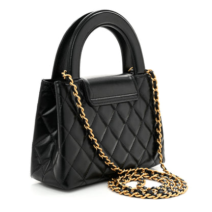 Chanel Shiny Aged Calfskin Quilted Nano Kelly Shopper Black 3 of 11