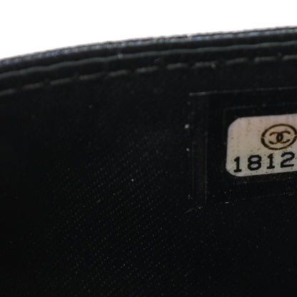 Chanel Lambskin Camellia Embossed Flap Card Holder Navy 8 of 8