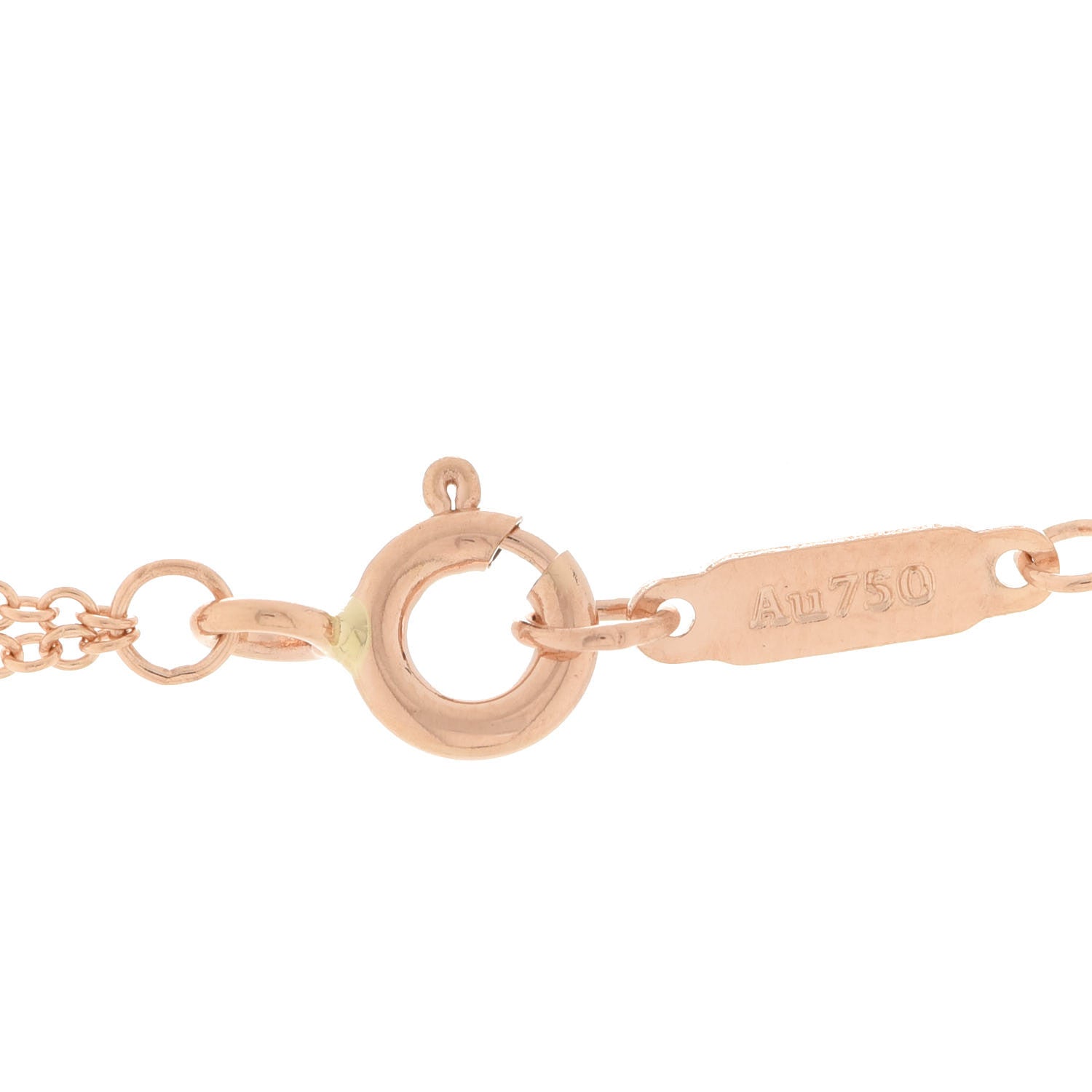Tiffany 18K Rose Gold Infinity Double Chain Pendant Necklace 4 of 6