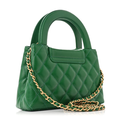 Chanel Shiny Aged Calfskin Quilted Nano Kelly Shopper Green 3 of 11