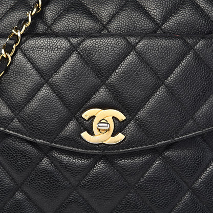 Chanel Caviar Quilted Flap Shoulder Bag Black 16 of 16