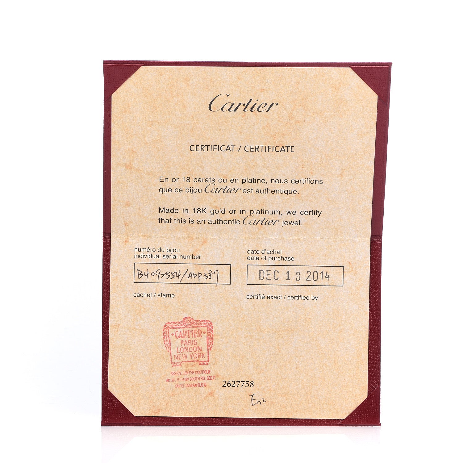 Cartier 18K Pink Gold Juste Un Clou Ring 54 6.75 5 of 6