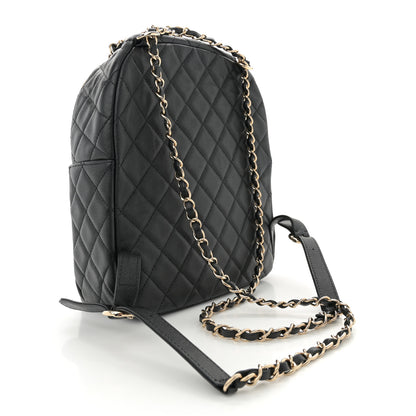 Chanel Caviar Quilted Medium Zip Around Backpack Black 3 of 10