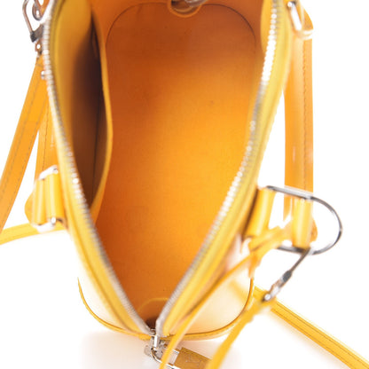Louis Vuitton Epi Alma BB Citron 5 of 18