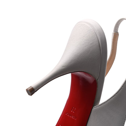 Christian Louboutin Nappa Clare 80 Slingback Pumps 38 White 10 of 15