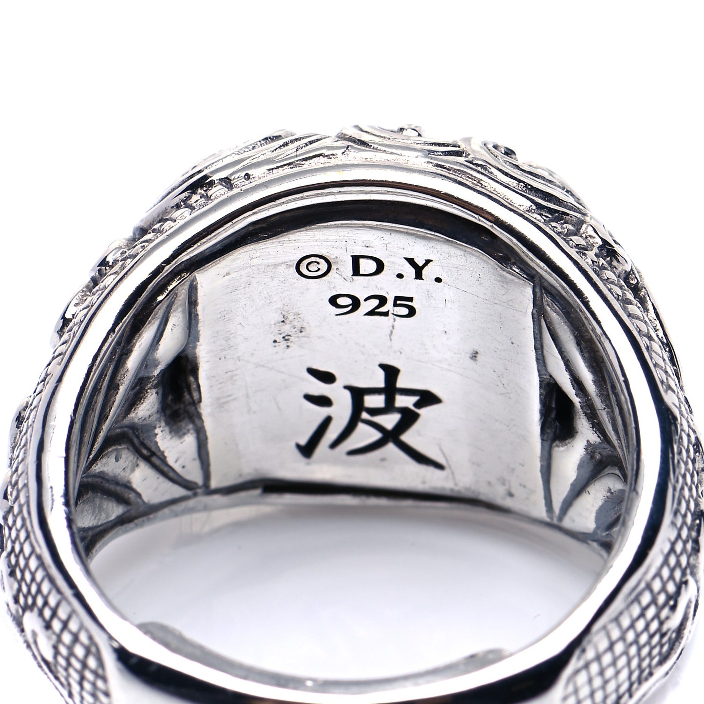 Sterling Silver Black Diamond Waves Signet Ring 57 8