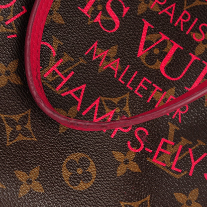 Louis Vuitton Monogram Articles de Voyage Ikat Neverfull MM Rose Indien 6 of 11