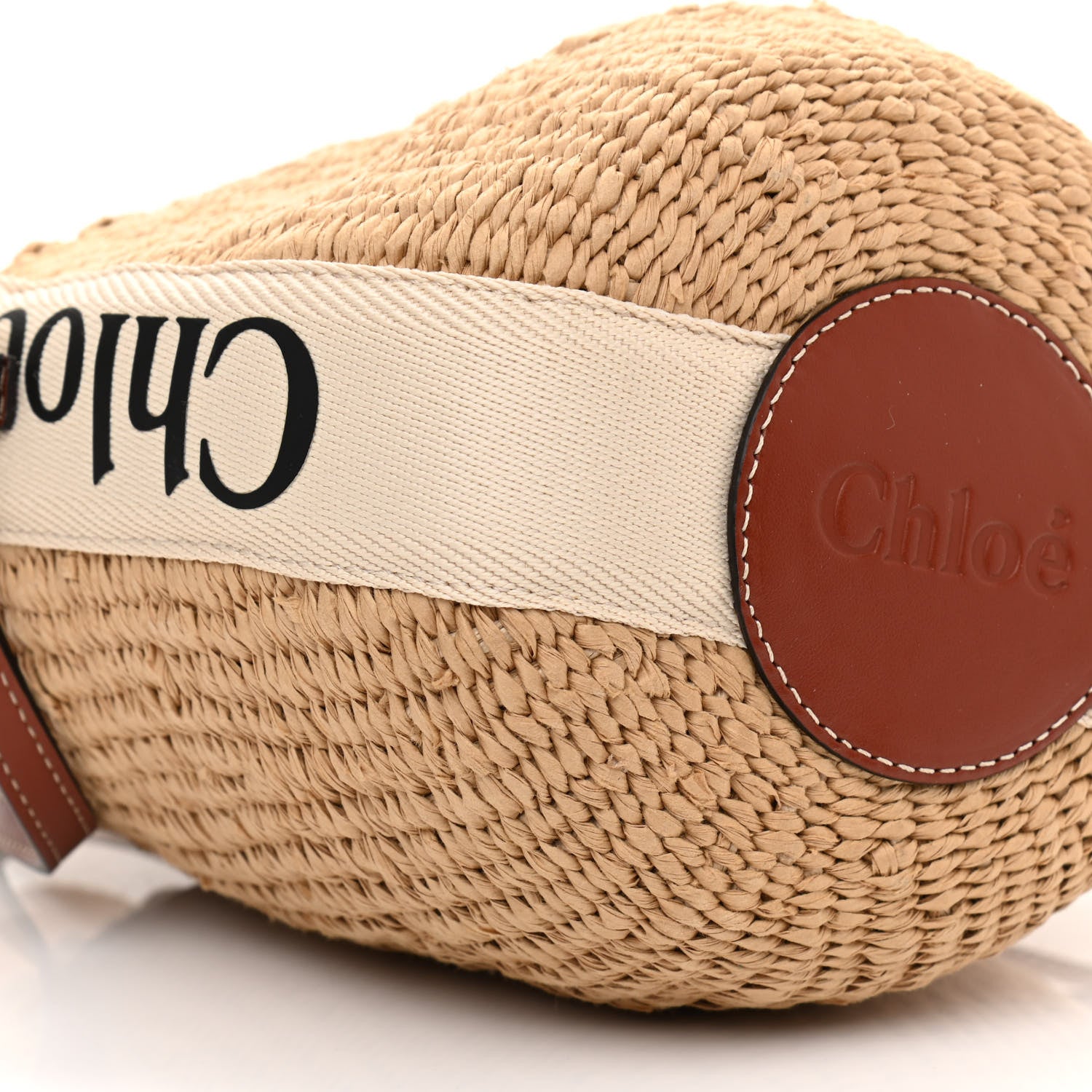 Chloe Natural Woven Fiber Small Woody Basket 5 of 11