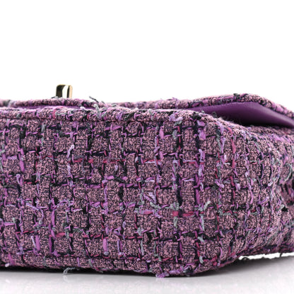 Chanel Tweed Quilted Mini Rectangular Flap Light Purple Pink Navy 10 of 11