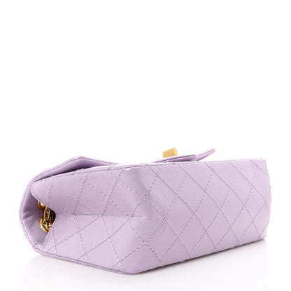 Chanel Glittered Aged Calfskin Quilted Mini 2.55 Reissue Flap Lilac 4 of 11