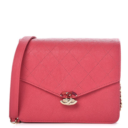 Chanel Grained Calfskin Quilted Cuba Square Wallet On Chain WOC Pink 1 of 8