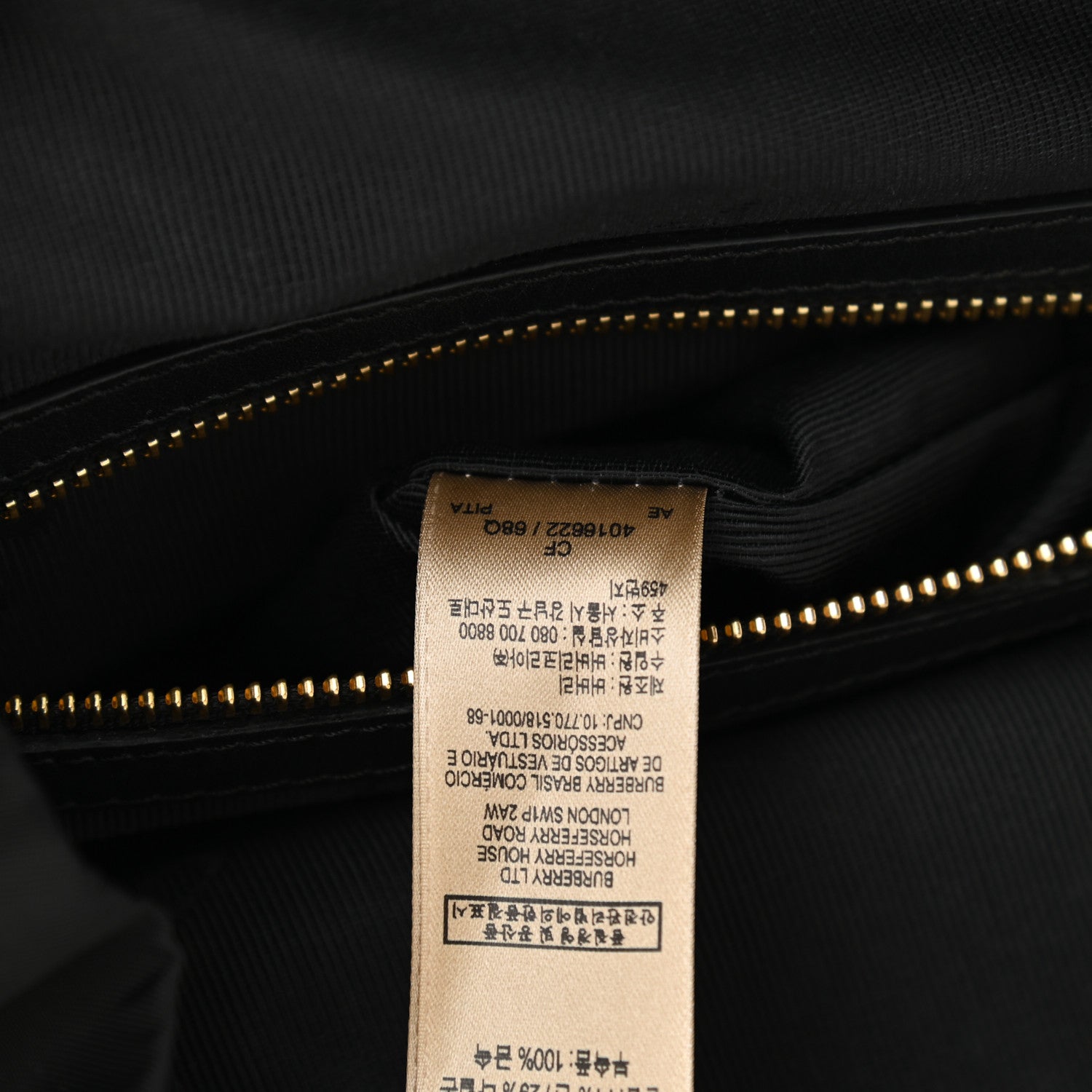 Burberry Nylon Medium Rucksack Backpack Black 8 of 11