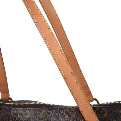 Louis Vuitton Monogram Totally MM 7 of 7