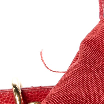 Chanel Caviar Quilted Petit Timeless Shopping Tote PTT Red 11 of 11