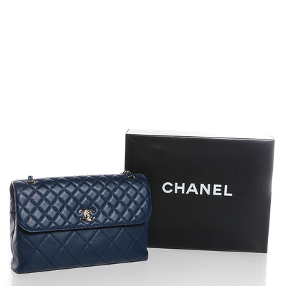 Chanel Calfskin Quilted In the Business Flap Dark Blue 9 of 9