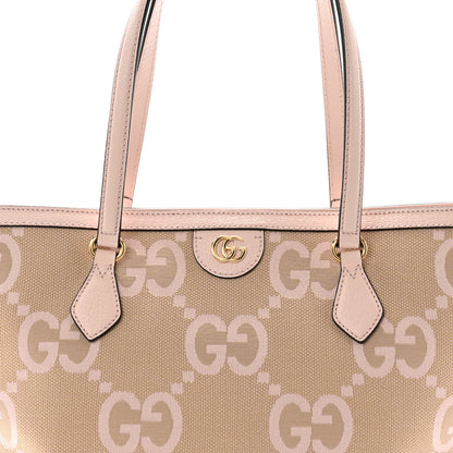 Gucci Monogram Jumbo GG Textured Dollar Calfskin Medium Ophidia Shopping Tote Beige Perfect Pink 8 of 12