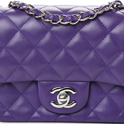 Chanel Lambskin Quilted Mini Square Flap Purple 7 of 15