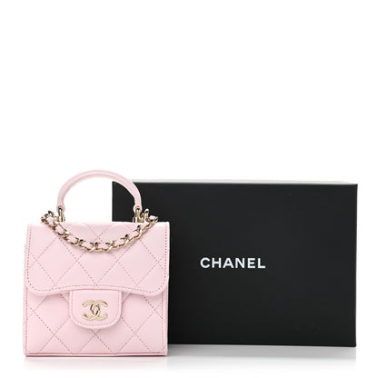 Chanel Lambskin Quilted Top Handle Clutch With Chain Light Pink 13 of 13