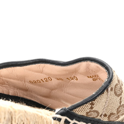 Gucci Monogram Matelasse GG Marmont Espadrille 20mm Slide Sandals 38 Beige Ebony Black 9 of 9