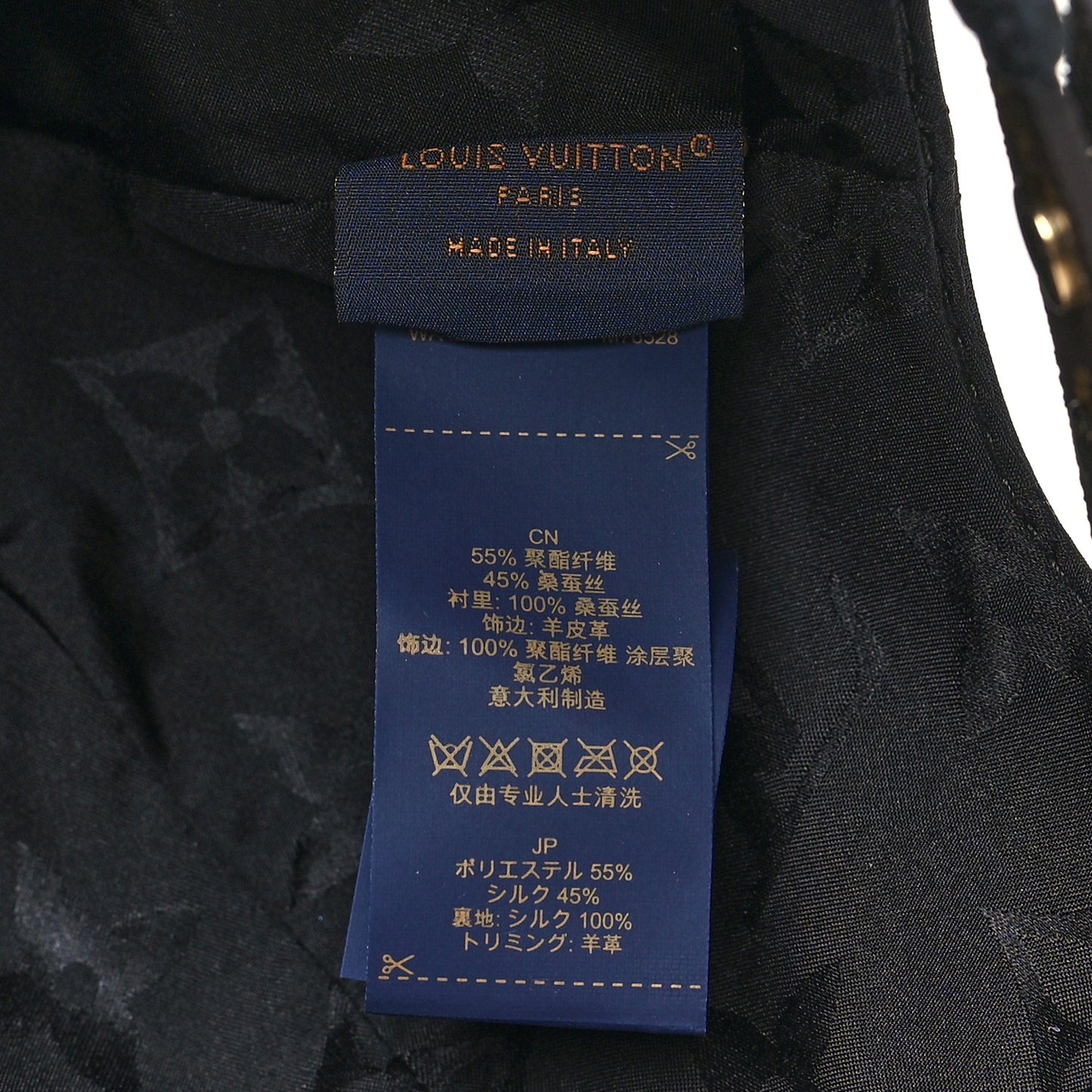 Polyester Silk Monogram LV Get Ready Cap M Black