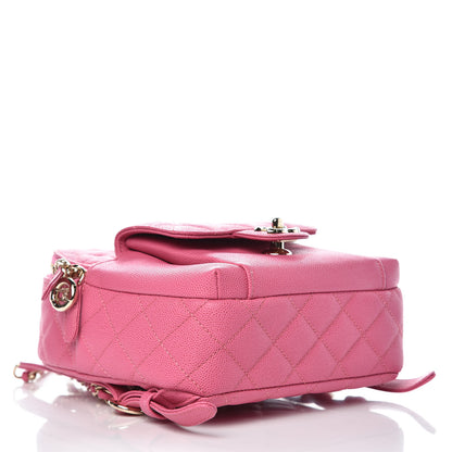 Chanel Caviar Quilted Small CC Day Backpack Pink 4 of 7