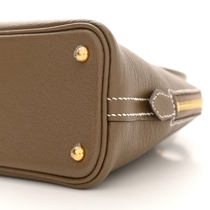 Hermes Chevre Mysore Mini 1923 Bolide Etoupe 10 of 11