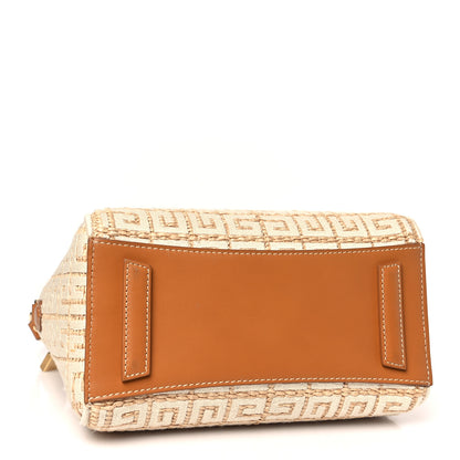 Givenchy Raffia Jacquard Fabric 4G Mini Antigona Beige 4 of 8