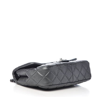 Chanel Metallic Calfskin Quilted Medium Medallion Flap Dark Silver 4 of 12
