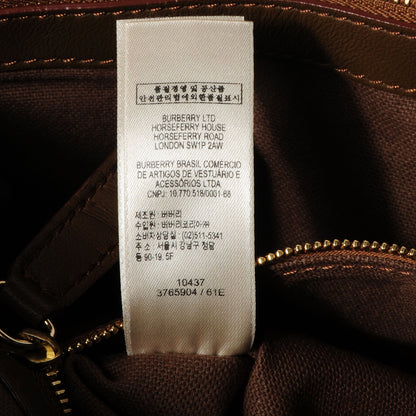 Burberry Stitched Leather Bridle Calfskin Tote Dark Tan 7 of 10