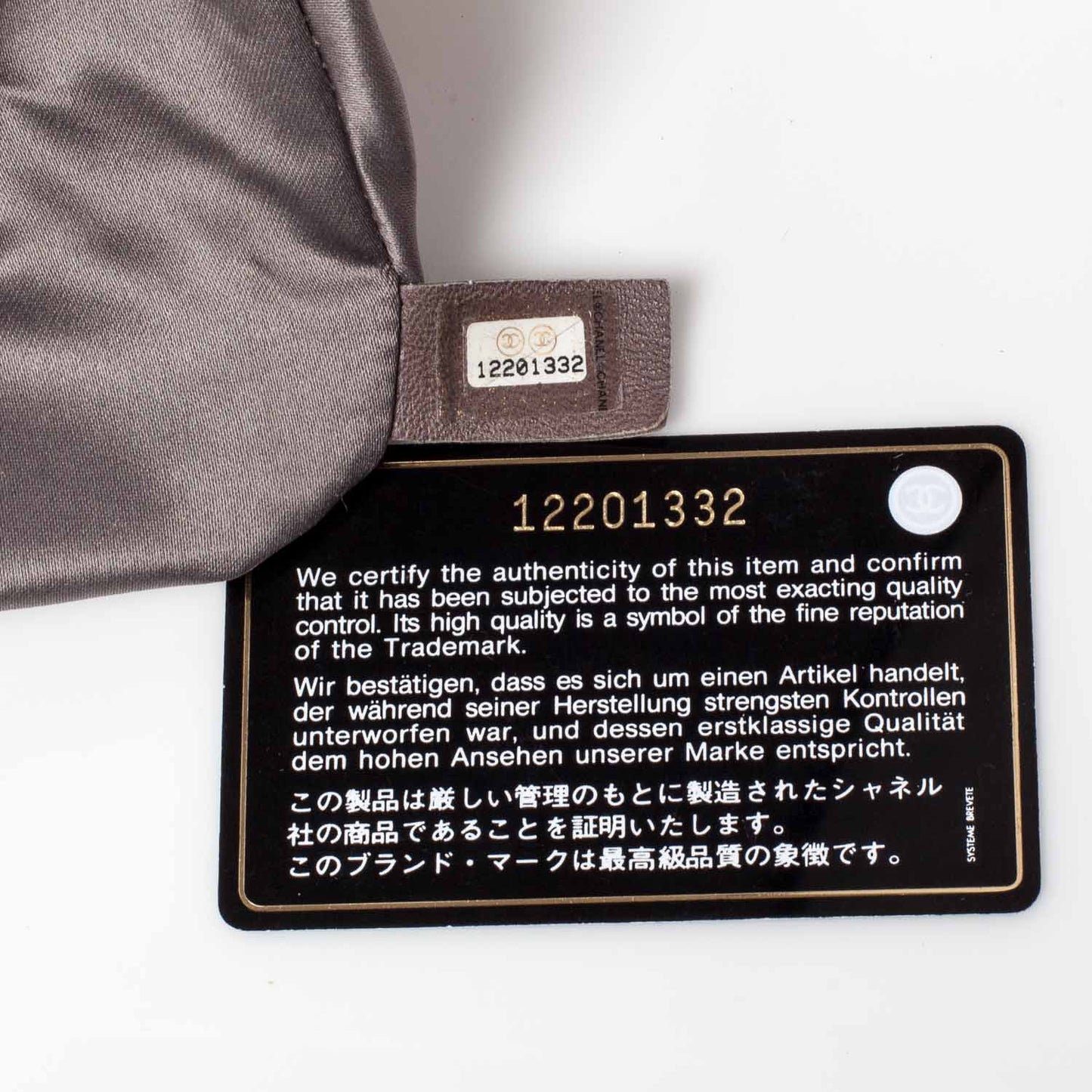 Quilted Lambskin Large Hidden Chain Flap Bag Beige