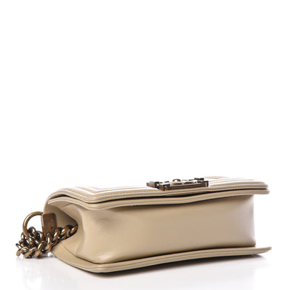 Chanel Galuchat Stingray Small Boy Flap Beige 5 of 16
